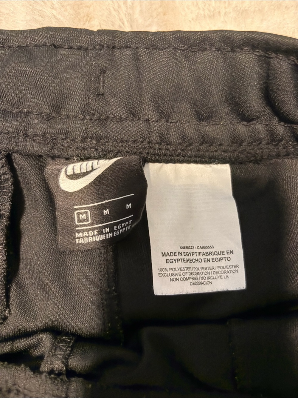 Nike Men’s Black Joggers with Gold Trim - Picture 3 of 3